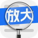 萬表之家