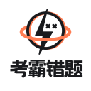 黃曉剛