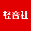 大通道