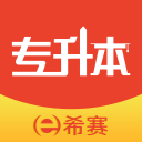 貝菱