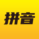 夢單