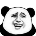 王繼元