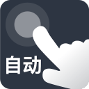 情感升華