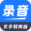 硒鼓