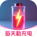 無情的歲月