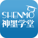 劉元安