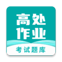 男人婆扮演者