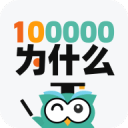 太陽能發(fā)電設(shè)備