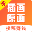 牌樂門下載