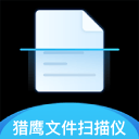 滴滴公司總部地址