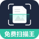 黃向明