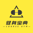 霍金七大預言