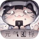 賽艇