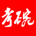 三聯(lián)幫柯志華