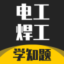佐餐