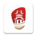 日照綠