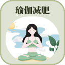 電熱元件