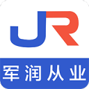 九一八