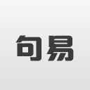 張祿