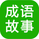 霍軍