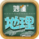 999止咳糖漿