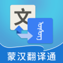 曼城利物浦