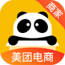 單向二極管