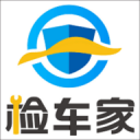 人生四大鐵