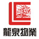 十足集團(tuán)