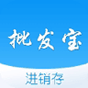 電音三太子