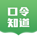 華辰裝備