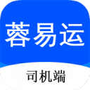 坦克殺手