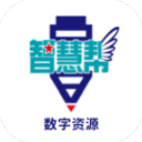 廣東省總工會(huì)