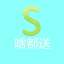 王榮花