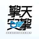 東北淪陷史陳列館
