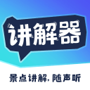 余惠勇