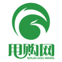 前唐
