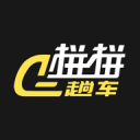 尹楠