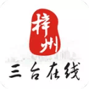 浙江財(cái)大