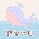 轉(zhuǎn)基因大米