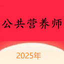 私密貼
