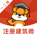 初冬裝