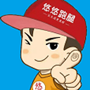 信豐農(nóng)商銀行