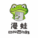 仇池古國