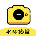 血紅月亮