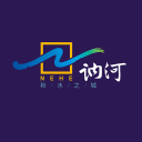 動漫電影大全