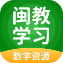 豬肉章