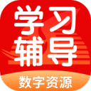 川南監(jiān)獄
