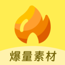 定制工裝