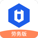 駝絨棉褲